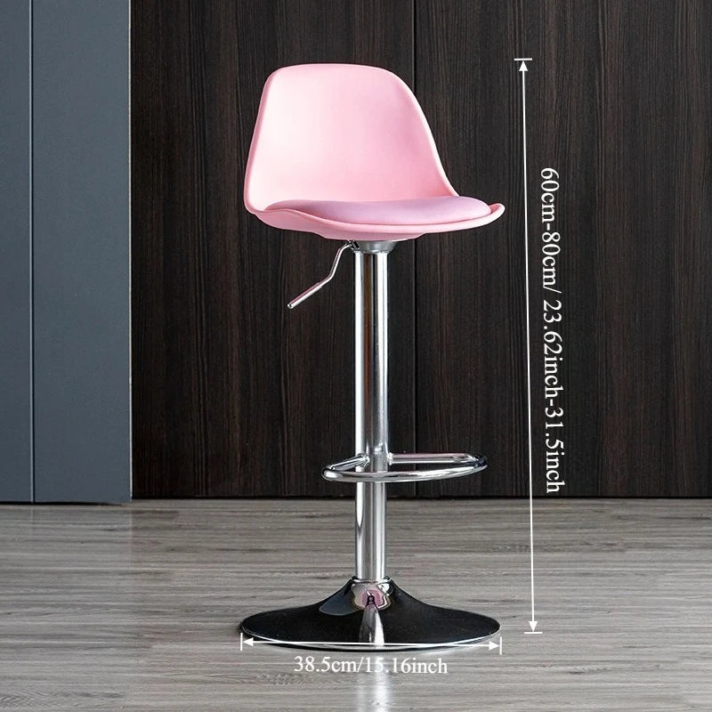 Modern Leather Upholstered Bar Stools [Adjustable]